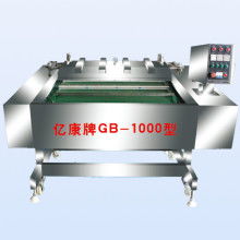 濰坊網(wǎng)絡科技公司 網(wǎng)絡信息處理產(chǎn)品服務介紹