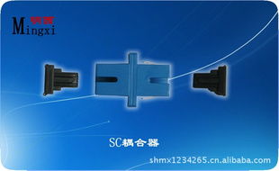 上海明西網(wǎng)絡科技 光電子與激光器件產(chǎn)品全覽及網(wǎng)絡信息處理